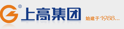 星火鄭州包裝機械公司